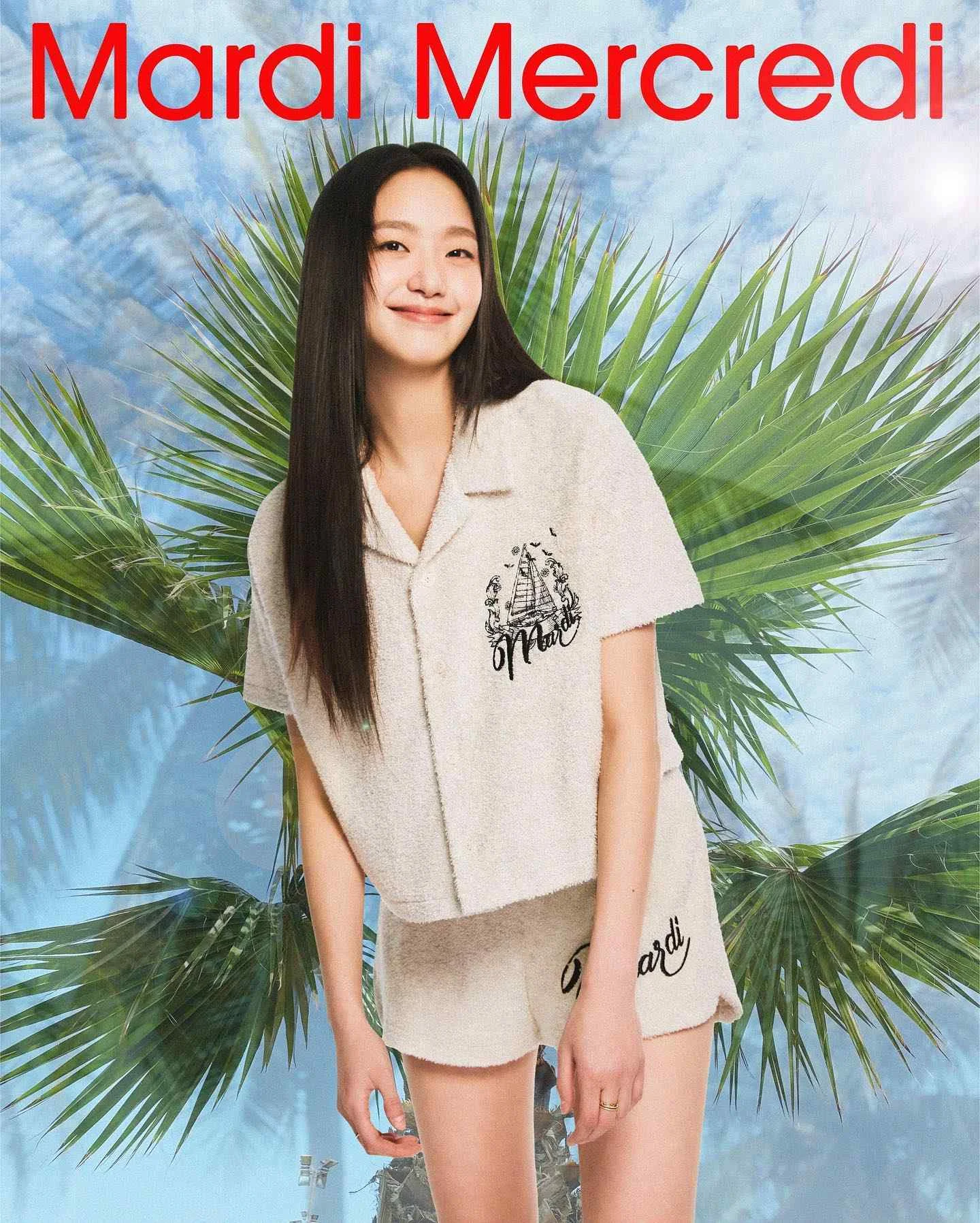 Kim Go Eun - kim-go-eun-46.webp